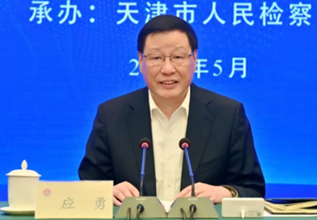 微信图片_20230530162319.png 微信图片_20230530162319.png