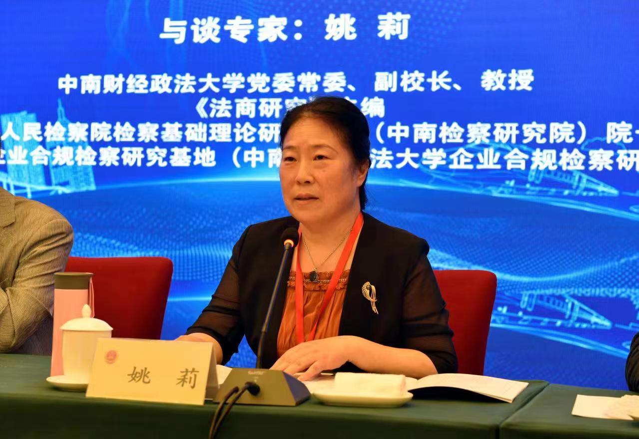 微信图片_20230530110037.jpg 微信图片_20230530110037.jpg