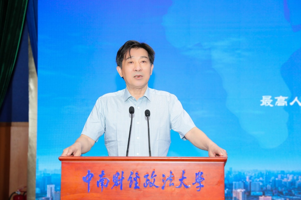 徐汉明.png 徐汉明.png