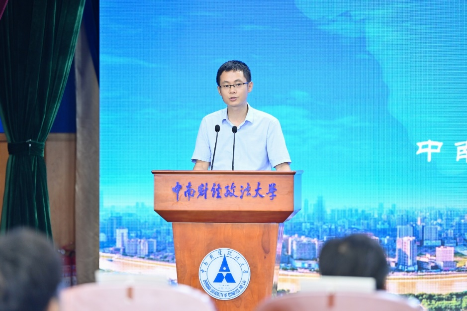 陈柏蜂.png 陈柏蜂.png