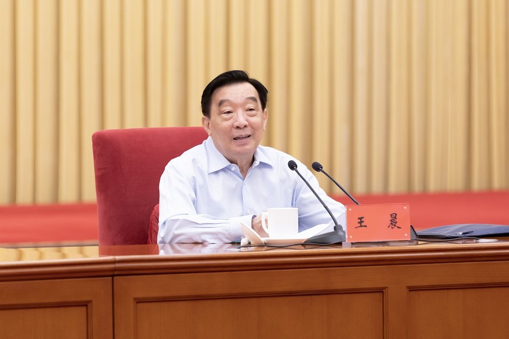 微信图片_20230703160932.jpg 微信图片_20230703160932.jpg