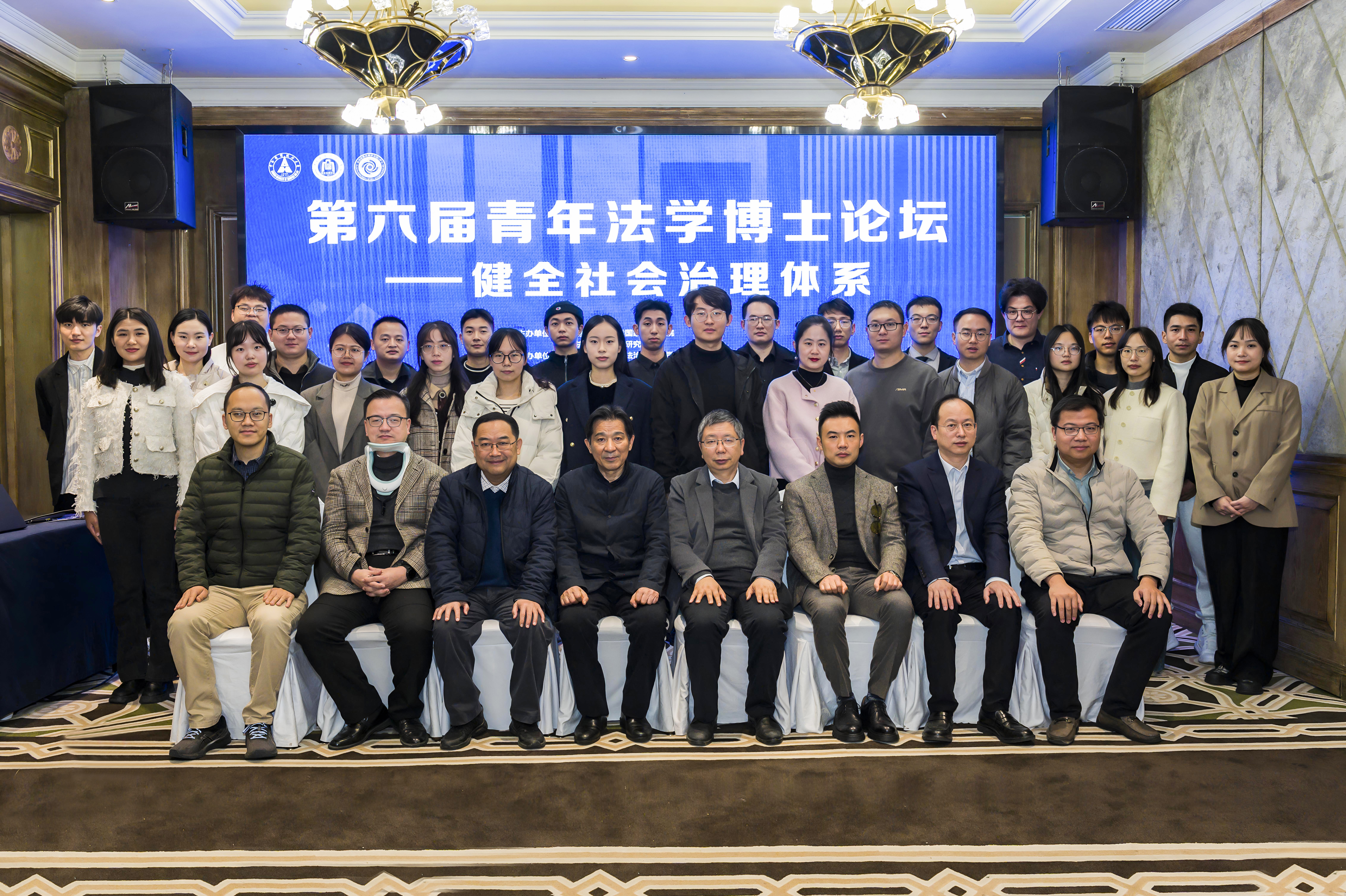 合照.jpg 合照.jpg