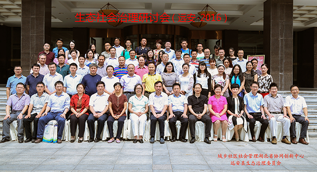 1473236481306916.jpg 1.jpg