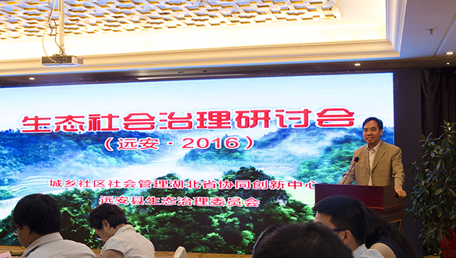 1473236561741855.jpg 1473236561741855.jpg